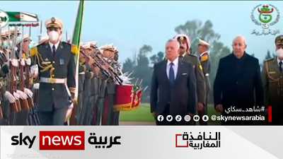 رئيس الجزائر يبحث مع ملك الأرن تعزيز العلاقات بين البلدين