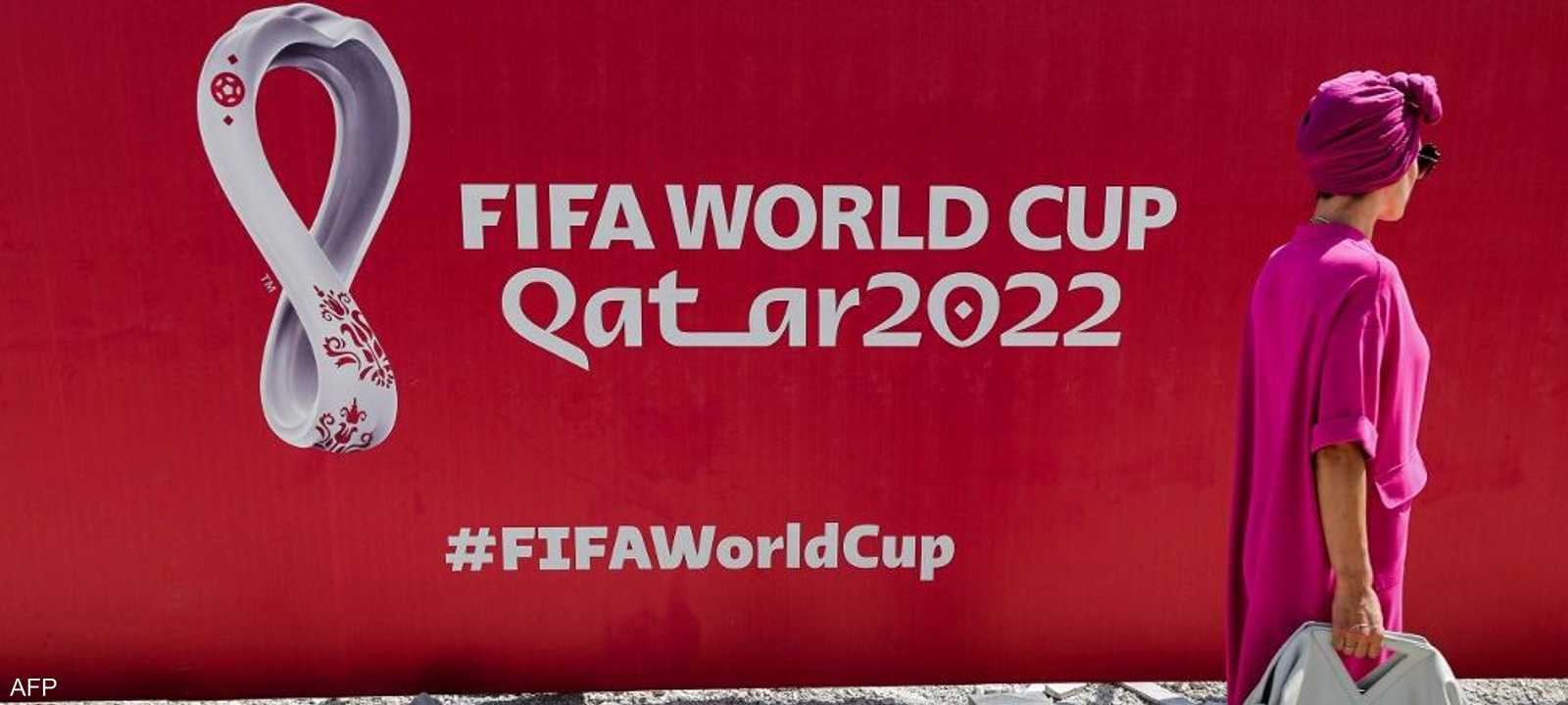 كمبيوتر يتوقع الفائز بكأس العالم قطر 2022..أرشيفية