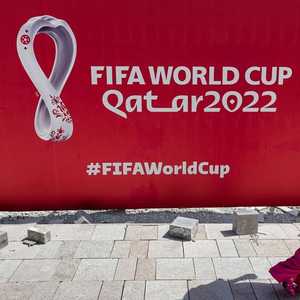 كمبيوتر يتوقع الفائز بكأس العالم قطر 2022..أرشيفية