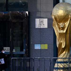 بلغ المغرب ثمن نهائي المونديال كمتصدر للمجموعة السادسة