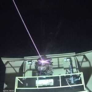 منظومة الشعاع الحديدي