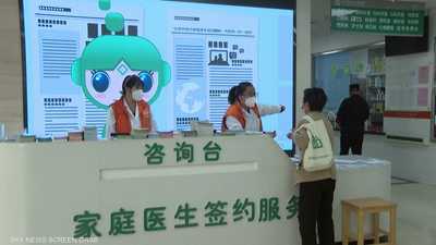 بكين تباشر حملة تطعيم ضد كورونا مكثفة لكبار السن