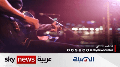 بعروض بالشوارع.. فرقة عراقية تحيي التراث الموسيقي للبصرة