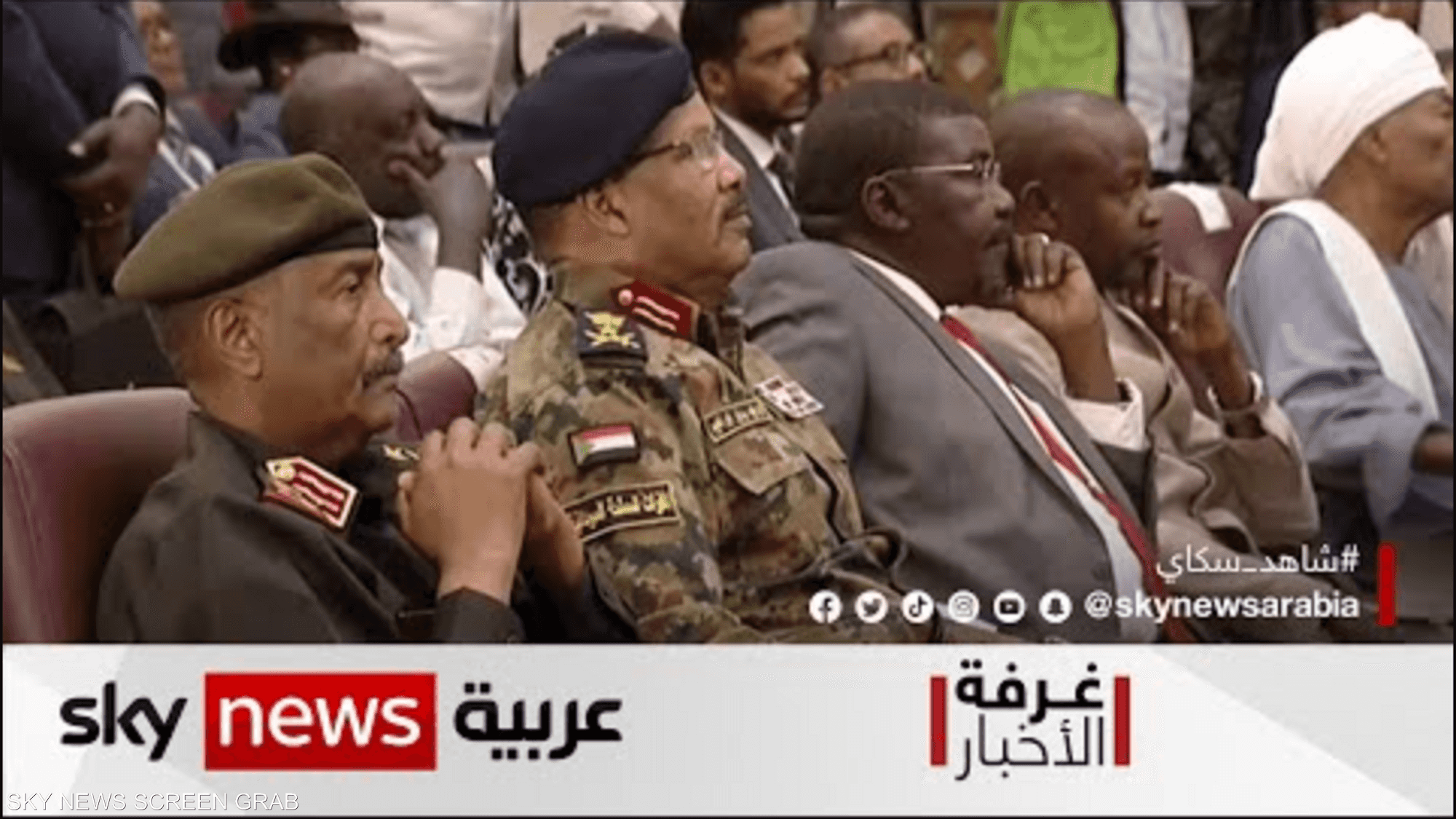 السودان.. اتفاق إطاري ومرحلة جديدة