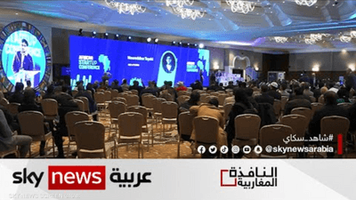 الجزائر تحتضن أول مؤتمر إفريقي للشركات الناشئة