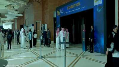 منتدى الاتحاد الخليجي للبتروكيماويات والكيماويات "جيبكا"