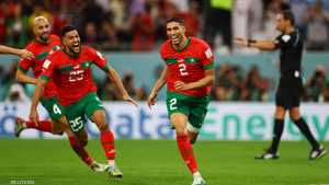 منتخب المغرب كأس العالم 2022
