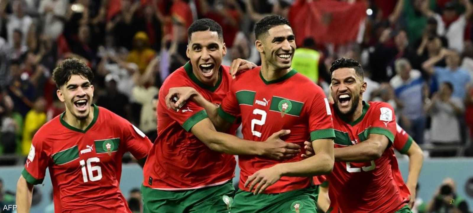 فرحة المغرب