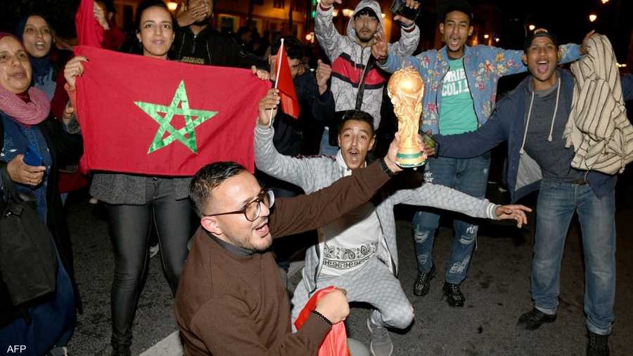 المغاربة احتفلوا بالفوز في الرباط