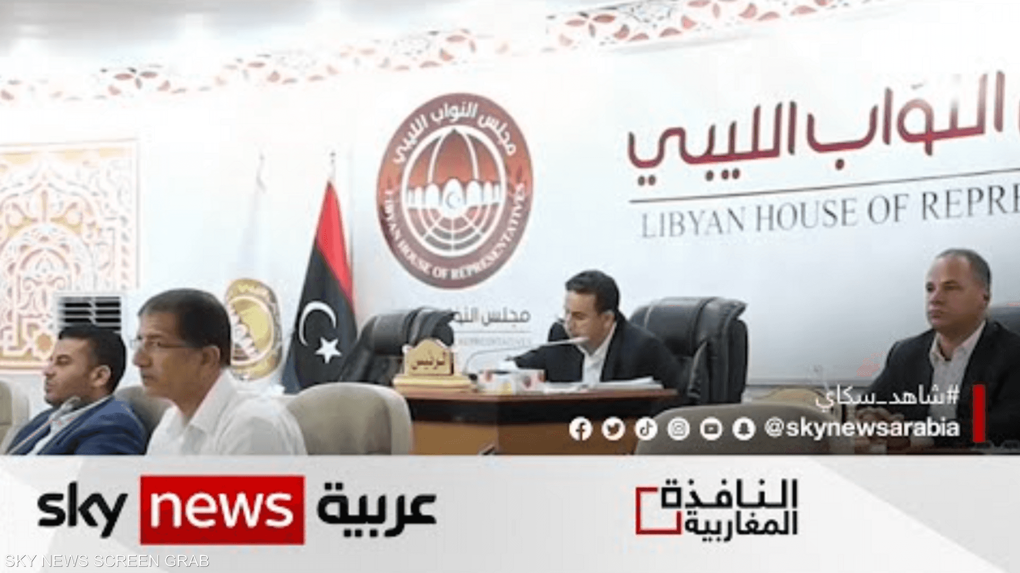 مساع لتوحيد السلطة التنفيذية في ليبيا