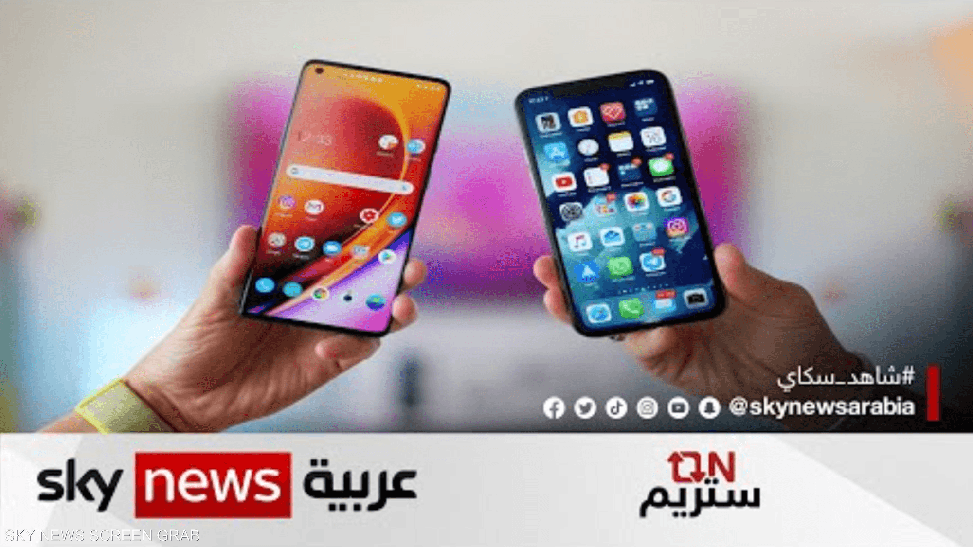 بصحة.. تطبيق جزائري يقدم استشارة طبية عن بعد