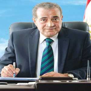 وزير التموين المصري، الدكتور علي المصيلحي