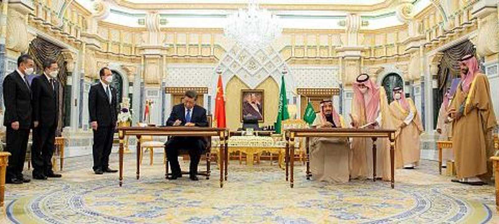 تعزيز العلاقات الصينية العربية خلال القمة