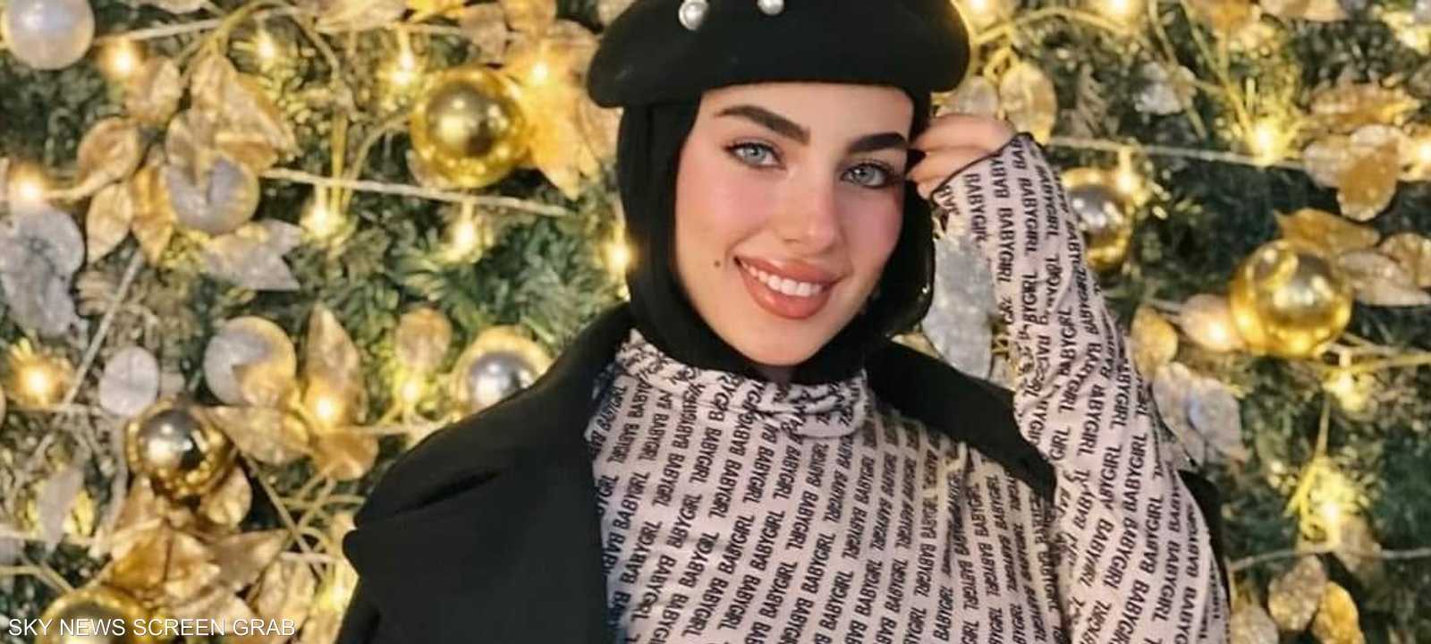 هدير عاطف متهمة مع آخرون بالنصب والاحتيال