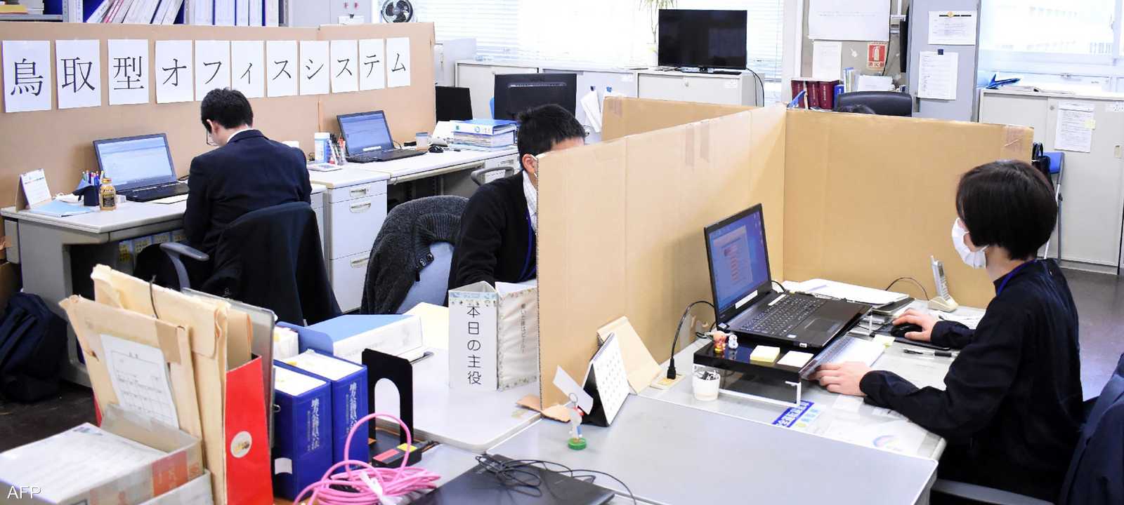 أولويات الموظفين تغيرت بعد كورونا