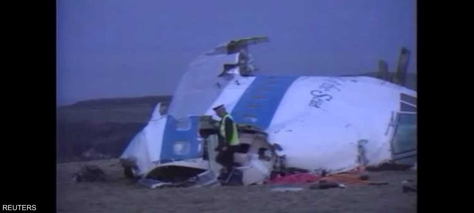 حطام طائرة "بان آم"