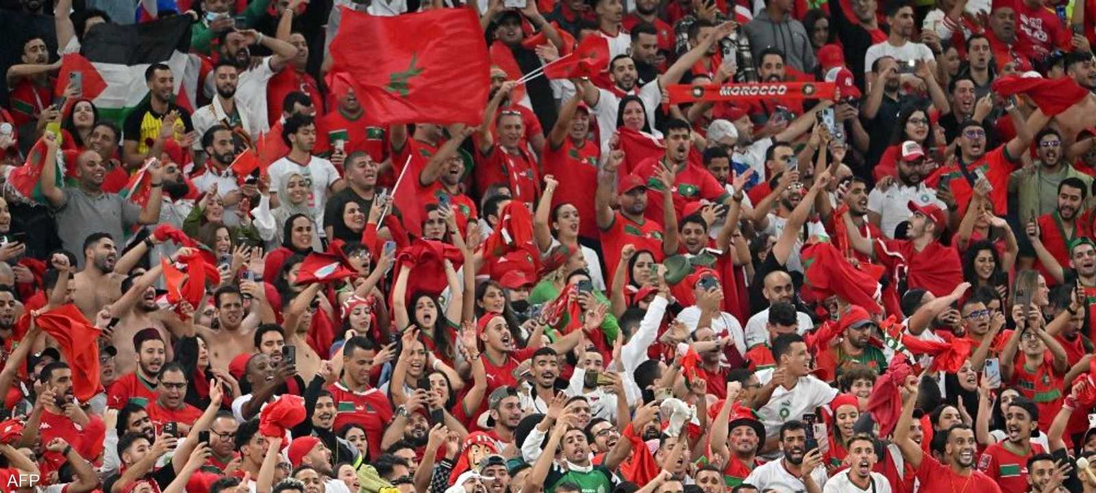 فرحة الجمهور المغربي بالفوز على البرتغال