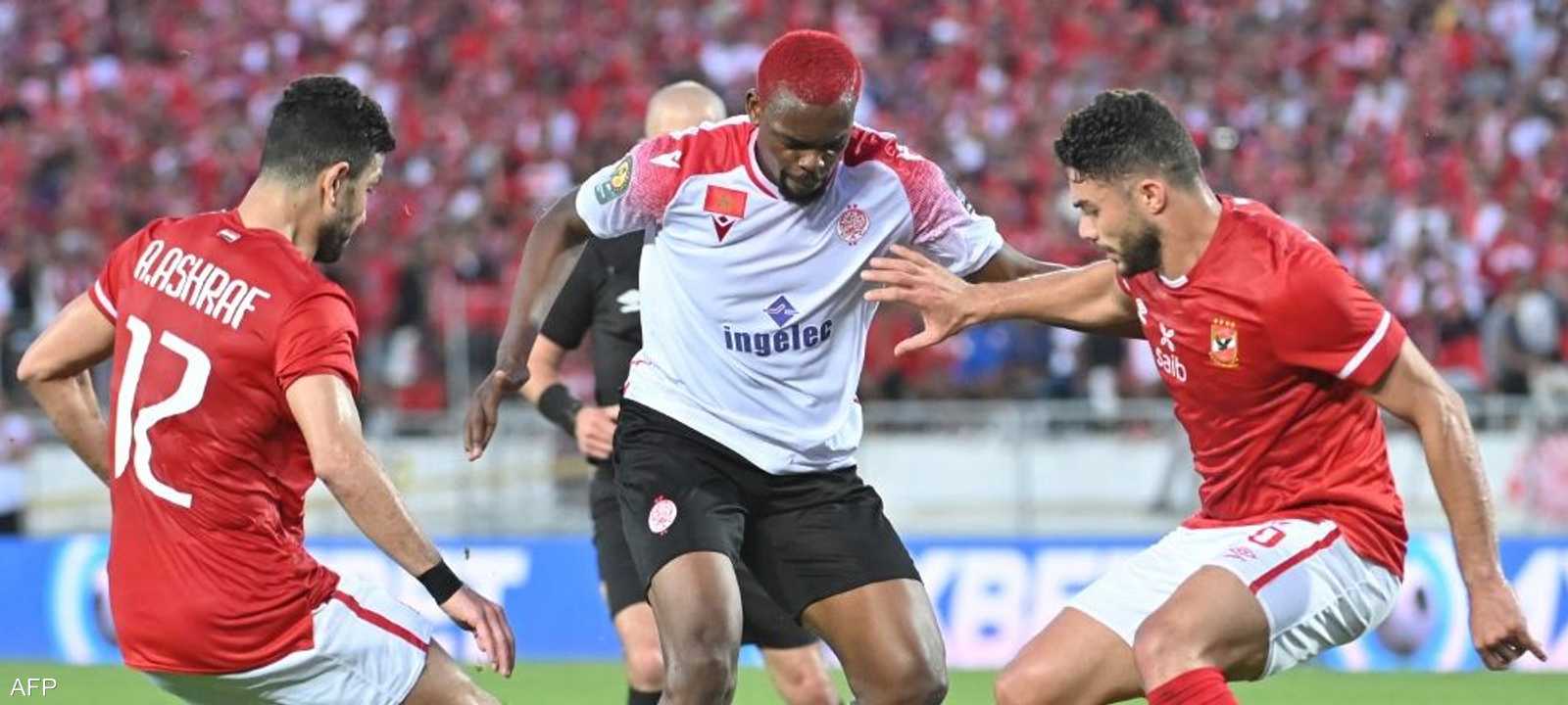 جانب من نهائي الوداد والأهلي الموسم الماضي