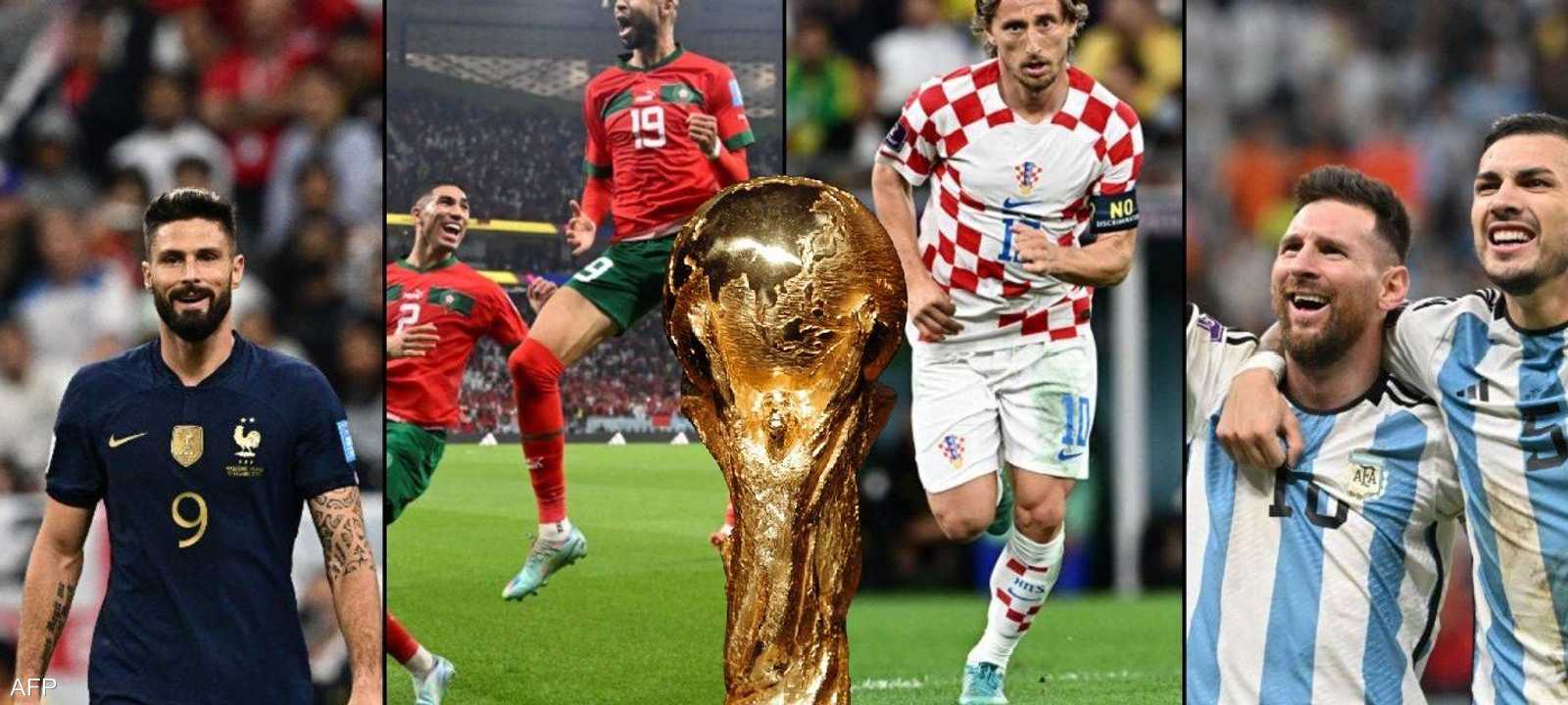 4 منتخبات والحلم واحد