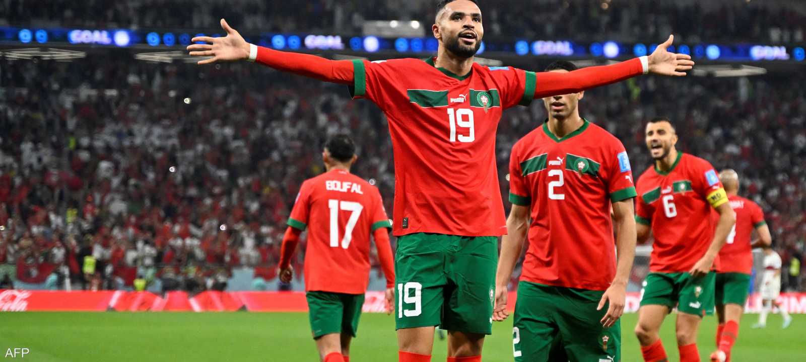 يوسف النصيري لاعب المنتخب المغربي
