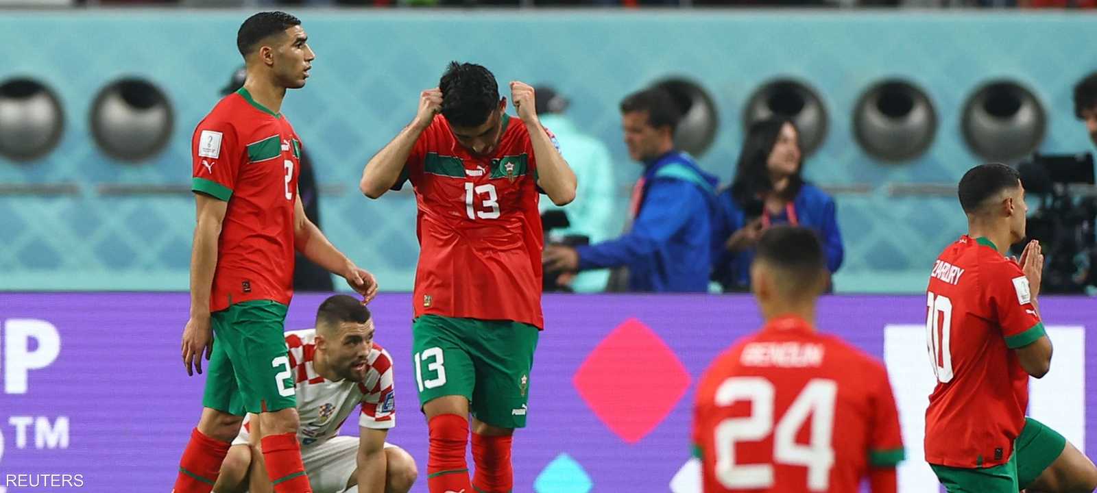 خسارة مؤلمة للمغرب