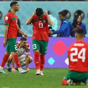 خسارة مؤلمة للمغرب