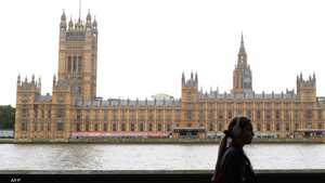 البرلمان البريطاني