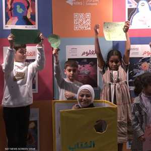 الكويت.. فعاليات لتمكين الأطفال من اللغة العربية