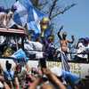جماهير الأرجنتين تحتفل بالفوز بكأس العالم