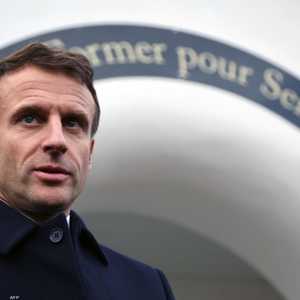 الرئيس الفرنسي، إيمانويل ماكرون