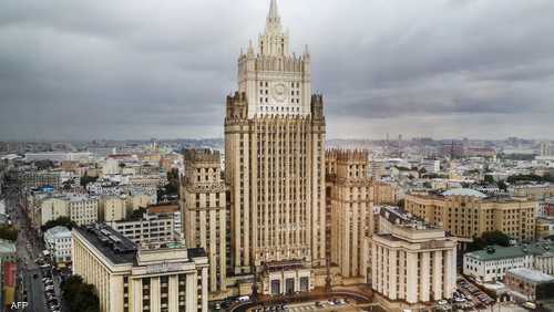 مقر وزارة الخارجية الروسية