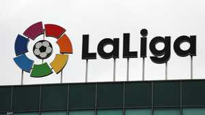 شعار الدوري الإسباني " ليغا "