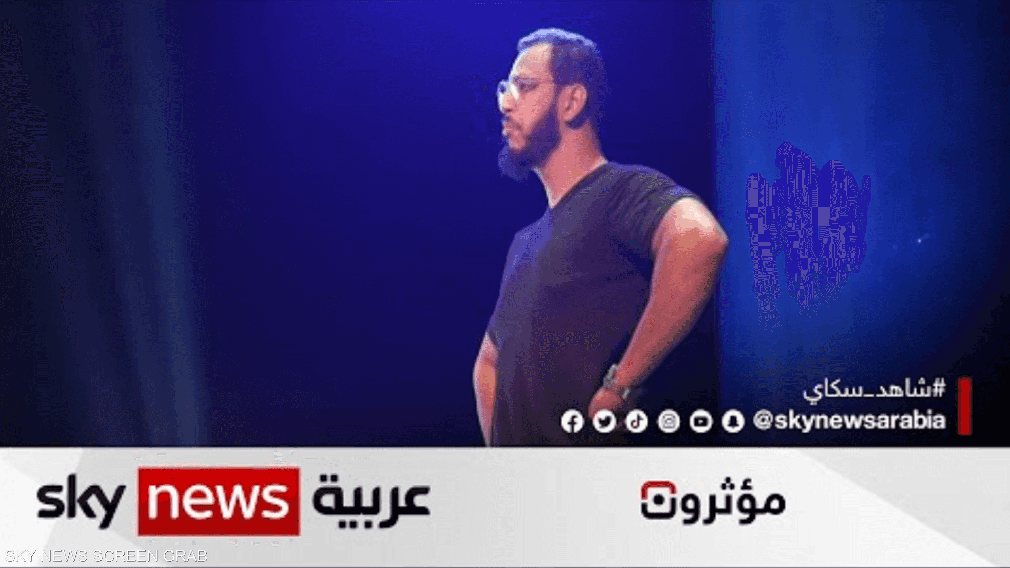 تقدير الناس ومحبتهم يدفعان ياسين علاوي للمثابرة في عمله