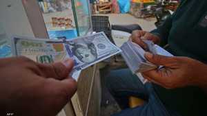 ارتفاع كبير لسعر صرف الدولار في العراق