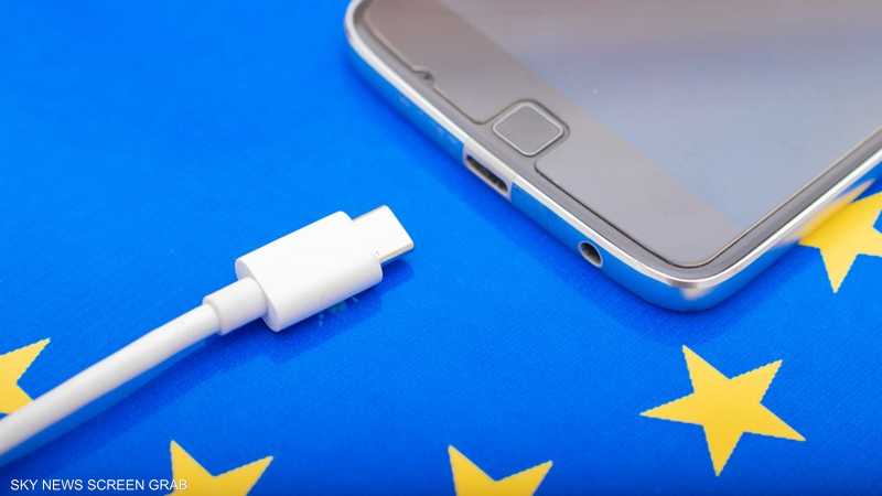 بطاريات الهواتف القابلة للإزالة مشروع قانون مقترح أوروبي