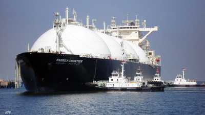 الاتحاد الأوروبي يبحث وقف واردات الغاز المسال الروسي