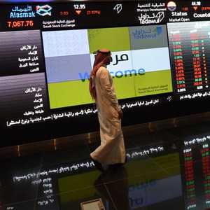 سوق الأسهم السعودية (تداول)