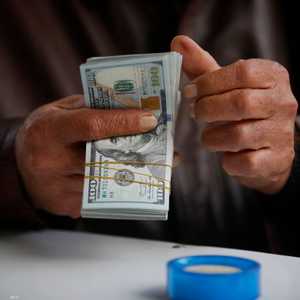 البنك المركزي العراقي: تعليمات جديدة لمصارف بشأن سعر الدولار
