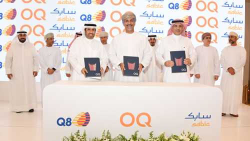 توقيع الاتفاق بين "أوكيو" و"سابك" وشركة البترول الكويتية