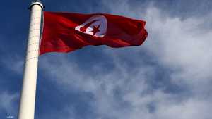 العلم التونسي  علم تونس