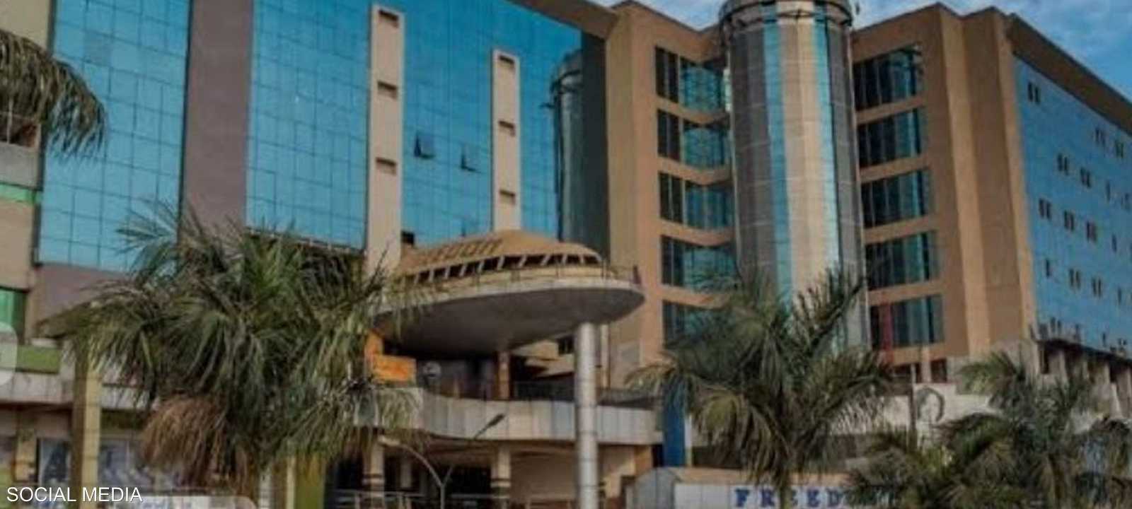 المجمع التجاري الذي شهد حادثة التدافع في كمبالا