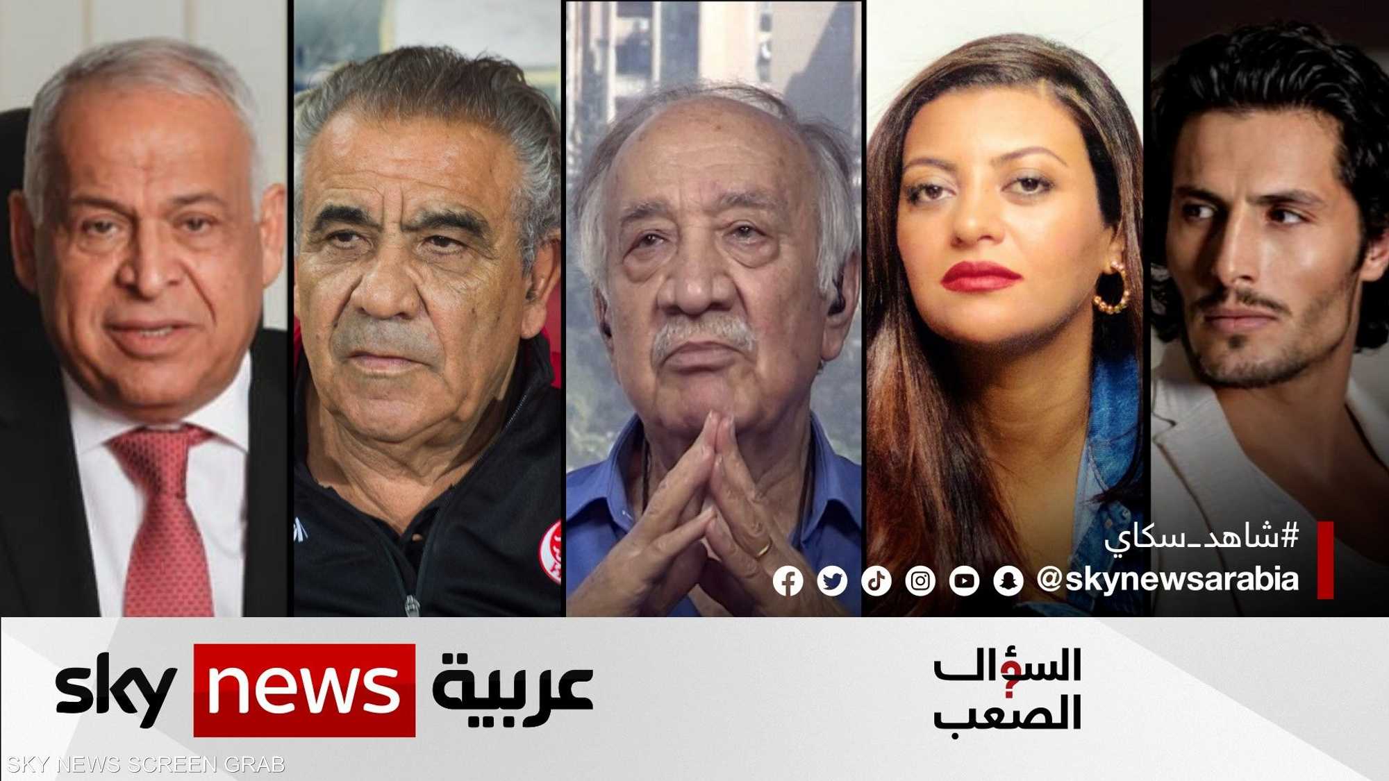 مثيرون للجدل.. مشاكسون ومستفزون للعقل العربي في السؤال الصعب