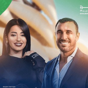 ملصق دعائي على حساب اتحاد كرة القدم العراقي