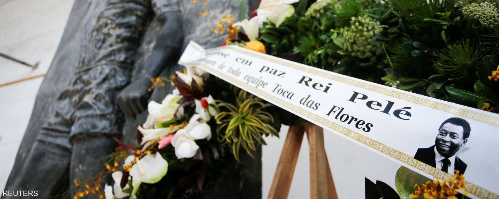 بدء مراسم دفن الراحل بيليه في سانتوس