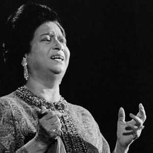 المغنية الراحلة أم كلثوم