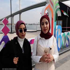 رسائل عراقية لجماهير "خليجي 25 "