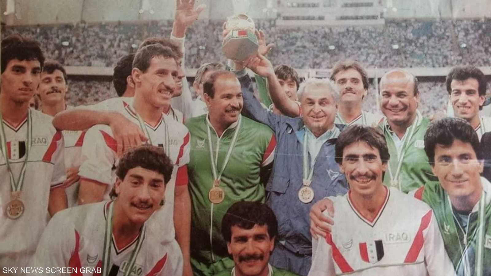 العراق واللقب الأخير عام 1988