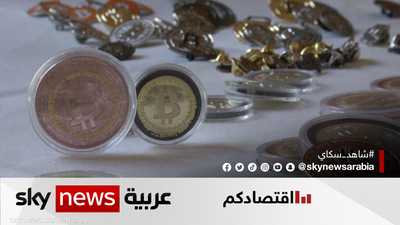 هل يبقى الاستثمار في العملات المشفرة مجدي للأفراد؟