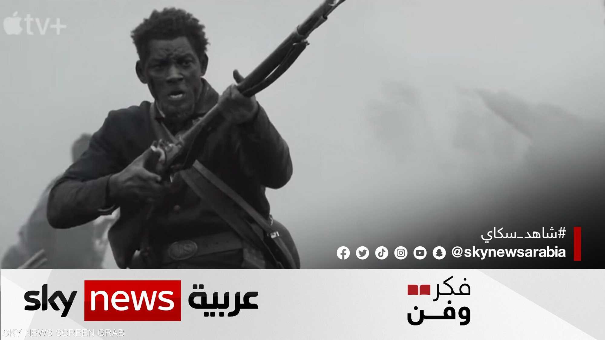 ويل سميث يعود إلى الواجهة عبر فيلم {تحرر} بعد صفعة الأوسكار