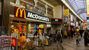 ماكدونالدز - اليابان